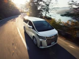 Toyota Alphard 5