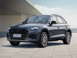 Audi Q5 27