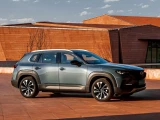 Mazda CX-50 17