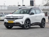 Citroen C5 Aircross 11
