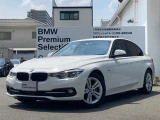 BMW 3-Series 2