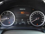 Honda UR-V 6