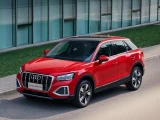 Audi Q2 14