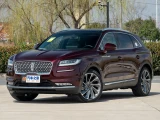 Lincoln Nautilus 16