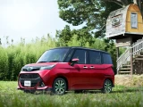 Toyota Tank 9