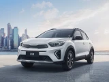 Kia KX1 5