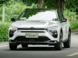 Citroen C5 X 23