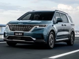 Kia Carnival 5