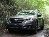 Subaru Outback 7