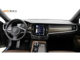 Volvo S90 23