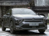 Citroen C5 X 21