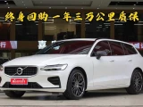 Volvo V60 17