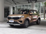 Kia Sportage 16