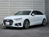 Audi S4 11