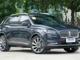 Lincoln Nautilus 14