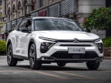 Citroen C5 X 13