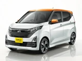 Nissan DAYZ 8