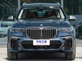 BMW X7 20