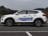 Hyundai Tucson 8