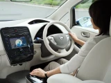 Nissan Leaf 2
