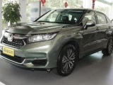 Honda Avancier 28