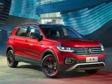 Volkswagen Tacqua 1