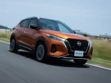 Nissan Kicks 17