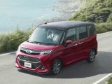 Toyota Tank 11