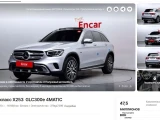 Mercedes-Benz GLC 17