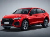 Audi Q5 Sportback 11