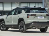 Chevrolet Equinox Plus 11