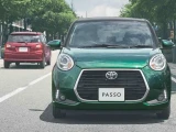Toyota Passo 5