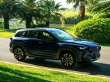 Mazda CX-50 7