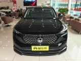 Honda XR-V 9
