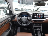 Skoda Kodiaq 4