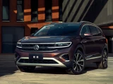 Volkswagen Talagon 14
