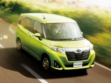 Toyota Roomy 26