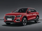 Audi Q2 16