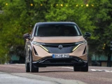 Nissan Ariya 7