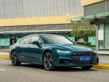 Audi A7 12