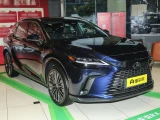 Lexus RX450h+ 26