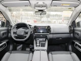 Citroen C5 Aircross 6