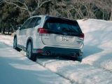 Subaru Forester 10