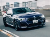 BMW 2-Series 5