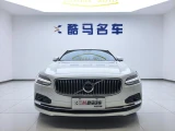 Volvo S90 10