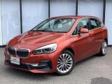 BMW 2-Series Active Tourer 2