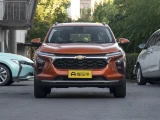 Chevrolet Seeker 18