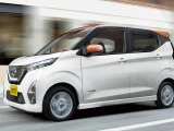 Nissan DAYZ 17