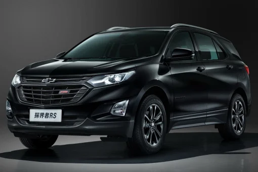 Chevrolet Equinox