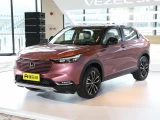 Honda Vezel 16
